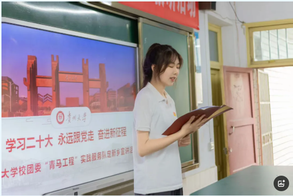 溪山学子｜聂冰言：用热爱书写青春答卷