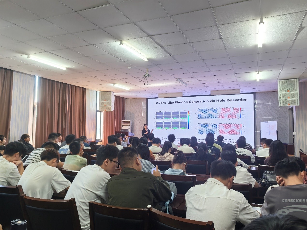 贵州大学大数据与信息工程学院、半导体功率器件可靠性教育部工程研究中心开展前沿讲座