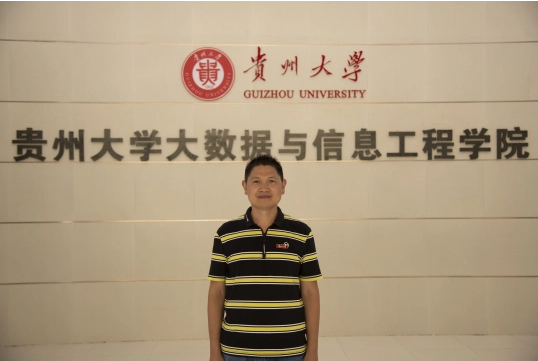 大数据与信息工程学院【最美退役军人】李论：在治学育人道路上笃行不怠