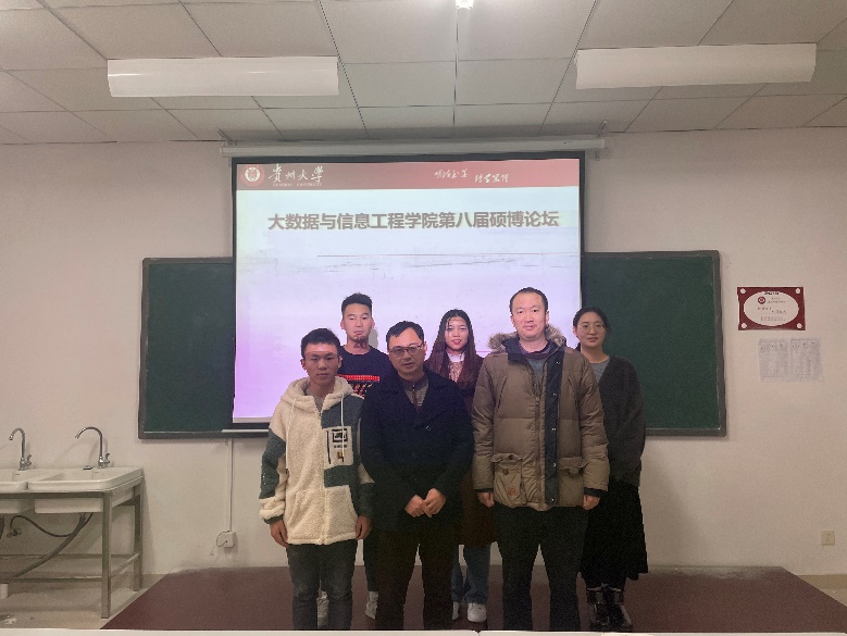 (大数据与信息工程学院 王傲霜 报道|摄影 唐远志 汪炫羲)为促进大